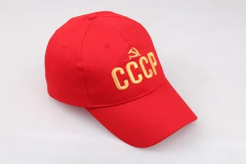 CCCP ZSSR a Ruska spp s vyšívané nápisy bavlna šiltovky pre dospelých, Pre mužov, Pre ženy, otec klobúk kosti Garros