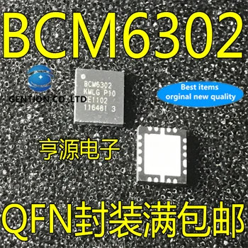 10Pcs BCM6302KMLG BCM6302 QFN20 na sklade nové a originálne