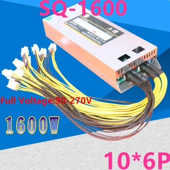 Nové PSU Pre SQ IPC Single Channel 12V 10*6P 1600W Napájanie SQ-1600