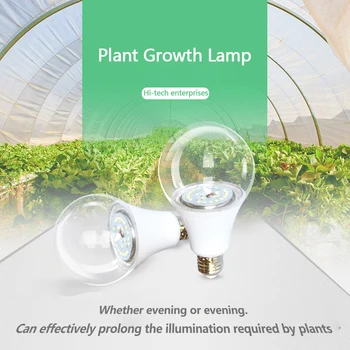 Pestovanie Lampy 12W 15W LED Rastlín Rastú Svetlo Lampy celé Spektrum Hydroponické Veg Kvet Kvetu Rastlín, Prírodných Rastúce Svetlo, Žiarovka