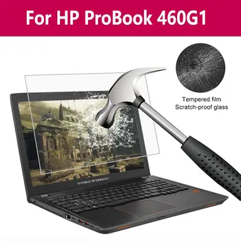 ScratchProof Anti-Bluelight Notebook Notebook Notebook sklo Screen Protector Film Pre Probook 460g1