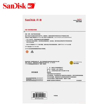 Sandisk SSD Plus Internej jednotky ssd (Solid State Pevného Disku SATA III 2.5