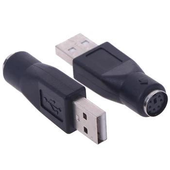 2 ks PS/2 Samec Samica na USB Port Adaptéra Prevodník pre PC Klávesnica, Myš, Myši hot