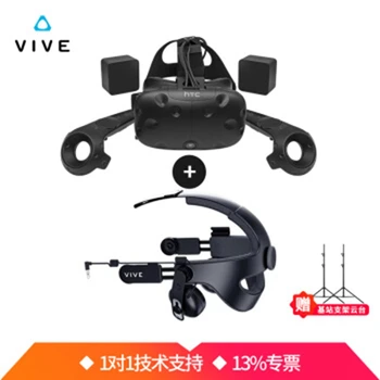 HTC Vive smart VR hráčske okuliare PCVR VR okuliare home 3D headset