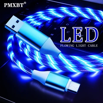 Tečúce Svetlo, LED Micro USB Typu C Kábel Pre Samsung S6 Xiao Mobilný Telefón, Tablet Plnenie Drôt Nabíjačku Streamer Farebné Šnúry