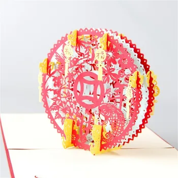 Kreatívne Klasickej Čínskej Pohľadnice Bielym Správu Skladací Typ 3D Vianoce, Nový Rok Požehnanie Stereo Pozdrav 8