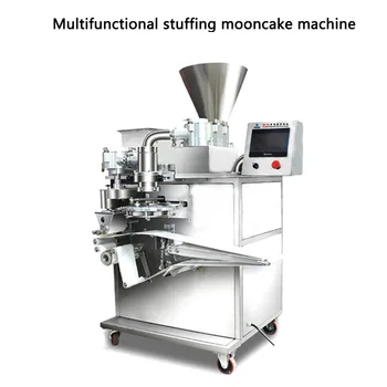 220v/380v Obchodné Multi-function Plnka stroj Automatické mesiac tortu tvorí maker SZ-65 Mooncakes stroj na výrobu 80pcs/min