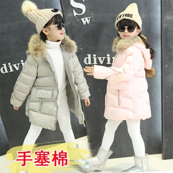 Dievčatá dieťa jeseň a v zime zahusťovanie slim bavlna-čalúnená bunda stredne dlhý s kapucňou kožušiny golier bavlna-čalúnená bunda