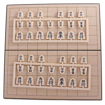 Skladacie Shogi Japonský Šach, Tradičné Stravovanie Checker Hry Pre 2
