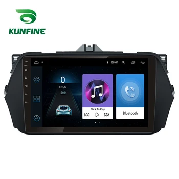 Octa-Core Android 10.0 Auto DVD Prehrávač, GPS Navigáciu Ústrojenstva Auto Stereo pre Suzuki Alivio 2016 2017 2018 2019 Rádio