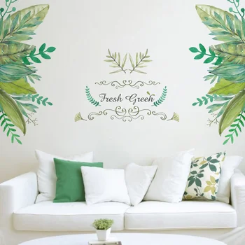 Svieži zelený list stenu, nálepky, obývacia izba, spálňa pozadí domáce dekorácie nástenná maľba Obtlačky tapety Odnímateľné dvere nálepky