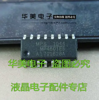 Doručenie Zdarma.MP4601ES nové autentické power management chip