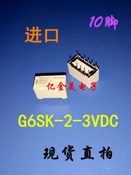 G6SK-2-3VDC Relé 10-pin G6SK-2-H G6SK-2