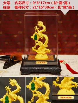 Juhovýchodná Ázia HOME OFFICE spoločnosti SHOP TOP DARČEK Talizman Sľubný veľa ŠŤASTIA gold-plating royal Dragon FENG SHUI Ornament