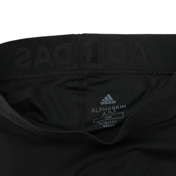 Originál Nový Príchod Adidas POŽIADAŤ SPR LT 3S pánske Športové oblečenie Nohavice