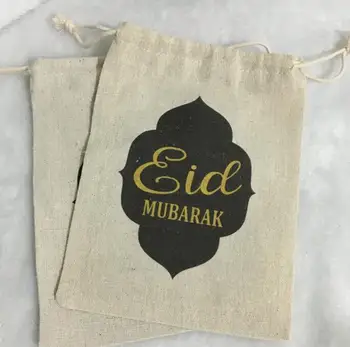 Vlastné Eid mubarak svadobné ramadánu darček svadobné prospech tašky Bachelorette Kocovina obnovy Survival Kit strany Candy tašky