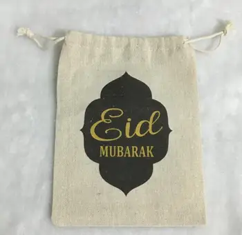 Vlastné Eid mubarak svadobné ramadánu darček svadobné prospech tašky Bachelorette Kocovina obnovy Survival Kit strany Candy tašky