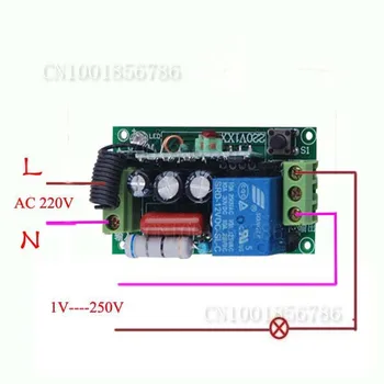 220V 1CH Bezdrôtové Diaľkové Ovládanie Spínač svetiel +Puzdro +4PCS vysielač S akumulátorom ping