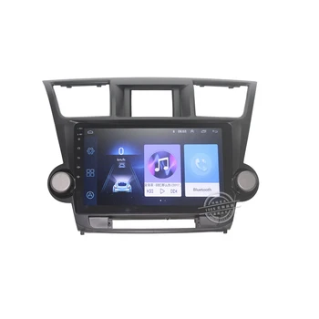 HACTIVOL 2G+32 G Android 8.1 autorádia pre Toyota Highlander Kluger 2008-2012 auto dvd prehrávač, gps navigáciu auto príslušenstvo 4G