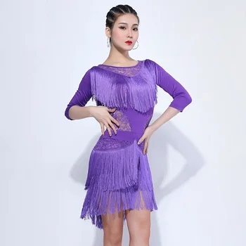 D0830 latinskej Tanca Šaty latinskej Tanca Nosenie Žien Strapce Tanečné Kostýmy, Šaty Povolanie, Výkon Oblečenie Výkon Nosenie
