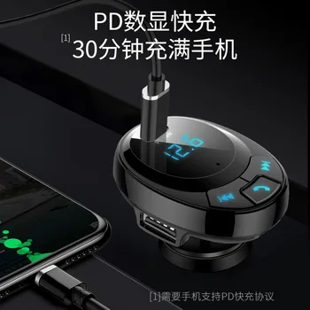Bt09 Dual USB Aute Namontované Bluetooth, MP3 Prehrávač Smart Auto Nabíjačka, MP3, Bluetooth 5.0 Podporu Pd18w Rýchle Nabitie