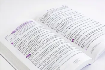 Malé Vrecko Veľkosti koráne v turecká Preklad A Komentár Slávnej Korán Mäkké Pokrytie Kuran Moslimských Sväté Písmo Písmo