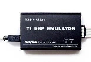 Pre DSP emulátor TDS510 USB2.0 DSP emulátor podporuje WIN7 (32 bitov)
