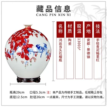 Jingdezhen Keramická Váza, Obývacia Izba Domáce Dekorácie Master Čínsky Štýl, Magisterský Ručné Maľovanie A veľa Šťastia porcelánová váza