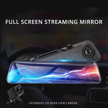 UNCOM DVR Dash Cam 12-palcový auta dvr videorekordér zrkadlá streaming media jazdy rekordér HD spätné zrkadlo duálny objektív
