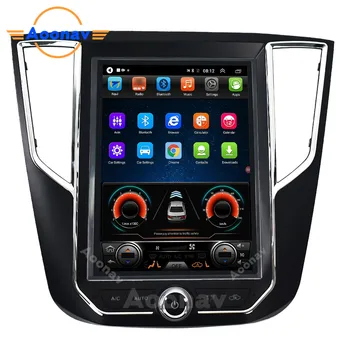 2din android auto rádio multimediálny prehrávač Pre ZOTYE sr7 2016 auto autoradio s GPS navigácie MP4 prehrávač vertikálne obrazovke