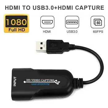 Nové HDMI Zachytiť HDMI USB 3.0, HD 1080P Live Video Capture Hra Zachytiť Nahrávanie Pole Hra Zachytiť Kartu Grabber Pre PS4