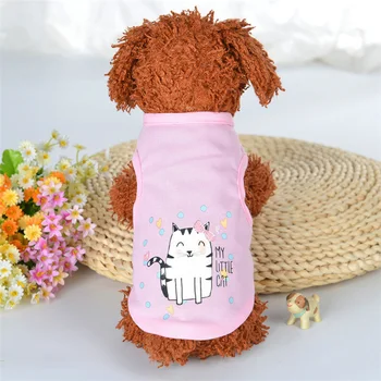 Pes Vesta Psa Tričko pre Yorkshire Letné Oblečenie pre psy, pre Chihuahua Psa T-shirt pre Malé Psy, Mačky, Oblečenie pre francúzsky Buldog