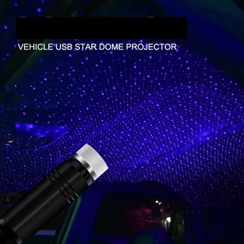 LED USB Auto Strechy Star Nočné Svetlo Nastaviteľné Atmosféru Galaxy Dekoratívne Lampy Projektora Lampa Viaceré Svetelné Efekty