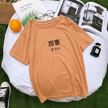Letné Krátke Sleeve T Shirt Ženy Bežné Harajuku Japonský List Tlač Vtipné Tričko Dámske Tumblr Lumbálna Camiseta Mujer Košele