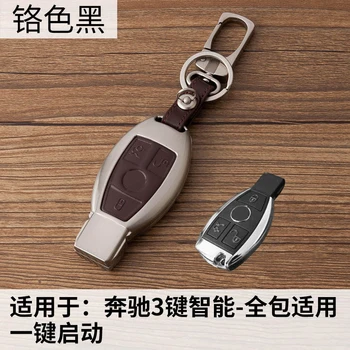 Originálne Kožené Kľúča Vozidla puzdro pre Mercedes Benz W203 W210 W211 amg W204 C E S CLS CLK CLA SLK Classe Smart Auto Keychain