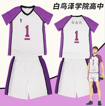 Anime Ushijima Wakatoshi Shiratorizawa Školy cos Haikyuu!! anime muž žena cosplay basketbal kostým celý set Top + nohavice