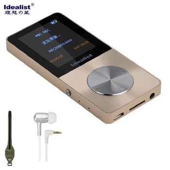 Idealista HIFI Kovové MP4 Prehrávač Symbian Vonkajšie Športové MP3 Rádio Hudba Hra, Prehrávač, Hlasový Záznamník Ebook Walkman s Reproduktorom
