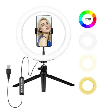 Stmievateľné LED Selfie Krúžok Svetlo Pre Vlog Blogger Youtube Video Live Vysielanie Vyplniť Svetlo make-up, stolná Lampa, Statív Nočné Svetlo