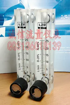 Kyslík, dusík prietokomer LZM-6T 2-25 L/min L / min nastaviteľná