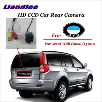 Liandlee Pre Veľký Múr Haval H5 2011 / Auto Zozadu Späť Zálohu Kamera Spätného Chodu Vzad Parkovacie Kamery