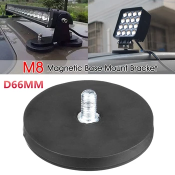 2 ks 45KG Silný Neodýmu Magnet Disk Gumy Zrejmej D88x8Mm M8 Vlákno, Povrch Chráni LED Svetlo, Kamera, držiak do Auta Magnet fo