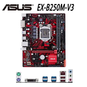 LGA 1151 Asus B250M-V3 + CPU Intel Core i5 6500 základná Doska Set DDR4 32GB PCI-E 3.0 DVI Ploche B250 Placa-Mae 1151 Používané