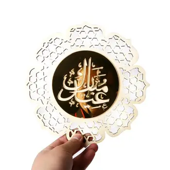 Nový Príchod Islamu Eid Ramadánu Mubarak DIY Svietidla Duté Dekorácie Veniec Drevený Prívesok