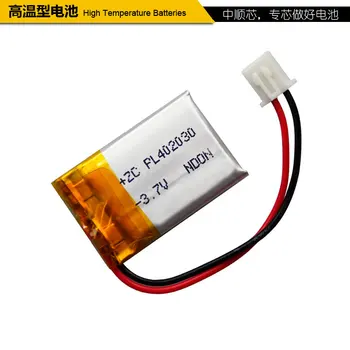 Zhong Vyhýbať core 200mAh vozidla záznamník vysoká teplota, lítiové batérie, 402030 vysokej teplote polymer lithium batéria, 3,7 V