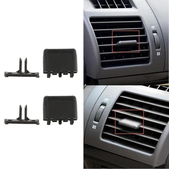 2x Auto Air Vent Zásuvky Kartu Klip, Klimatizácia Ventilačné Náhradnú Kartu pre 2010-2017 Toyota - Jednoduchá Inštalácia