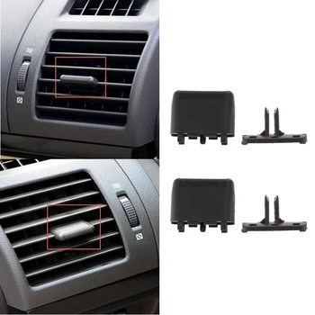 2x Auto Air Vent Zásuvky Kartu Klip, Klimatizácia Ventilačné Náhradnú Kartu pre 2010-2017 Toyota - Jednoduchá Inštalácia