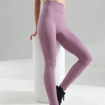 2020 Nové Sexy Tesný Vysoký Pás Hip Jogy Fitness Športové Potu-Absorbent Rýchle Sušenie Nohavice