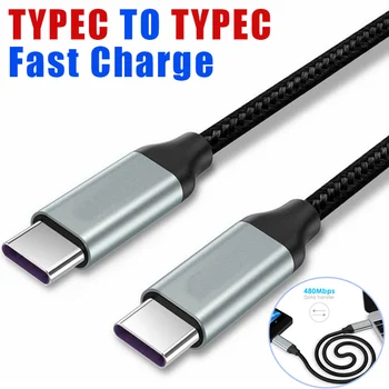 Rýchle Nabíjanie USB C do USB C Kábel Kábel Rýchle Typu C, USB C C Pletená Nabíjačka 1 Meter VH99