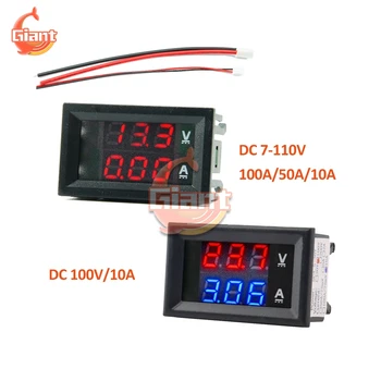 DC 100V 10A DC 7~110V 10A 50A 100A Mini Digitálny Voltmeter Ammeter LED Displej Napätie Meter pre Testovanie Auto, Motocykel Batérie