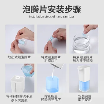 Ručné Umytie Automatické Indukčné Penové Mydlá Pre Kuchyňa/Kúpeľňa Infračervené Smart Hand Sanitizer Stroj